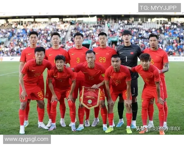 中国足球世界排名分析与未来发展展望探讨 中国足球世界排名分析与未来发展展望探讨